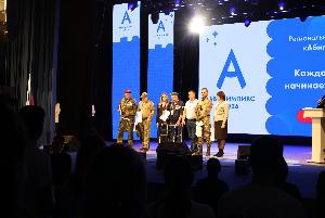 Итоги регионального чемпионата «Абилимпикс» подвели в Курганской области
