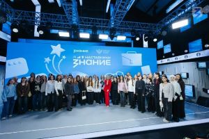«Я не выбирала роль наставника – она выбрала меня»: 76 заявок подали курганцы на проект для наставников