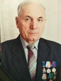Соболезнование