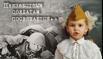 Воспитанники детских садов Курганской области участвуют в конкурсе «Пусть мы не видели войны...»