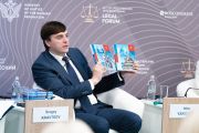 С 1 сентября старшеклассники будут обучаться по новым учебникам по обществознанию
