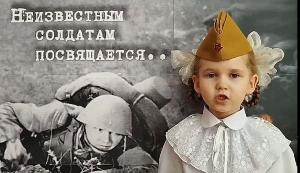 Воспитанники детских садов Курганской области участвуют в конкурсе «Пусть мы не видели войны...»