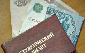 Студенты и аспиранты получат именную стипендию губернатора Курганской области