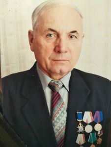 Соболезнование