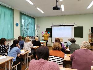 Варгашинским педагогам рассказали, как работать с особенными детьми