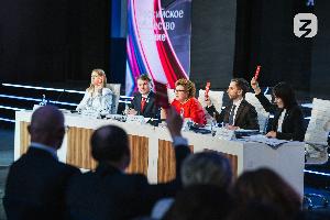Делегаты из Курганской области примут участие в V Съезде Российского общества «Знание» 