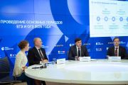 Сергей Кравцов: Уровень честности и объективности ЕГЭ сегодня является одним из самых высоких в мире