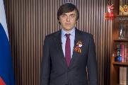 Поздравление Министра просвещения РФ Сергея Кравцова с Днем Победы 